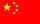 zh-CN