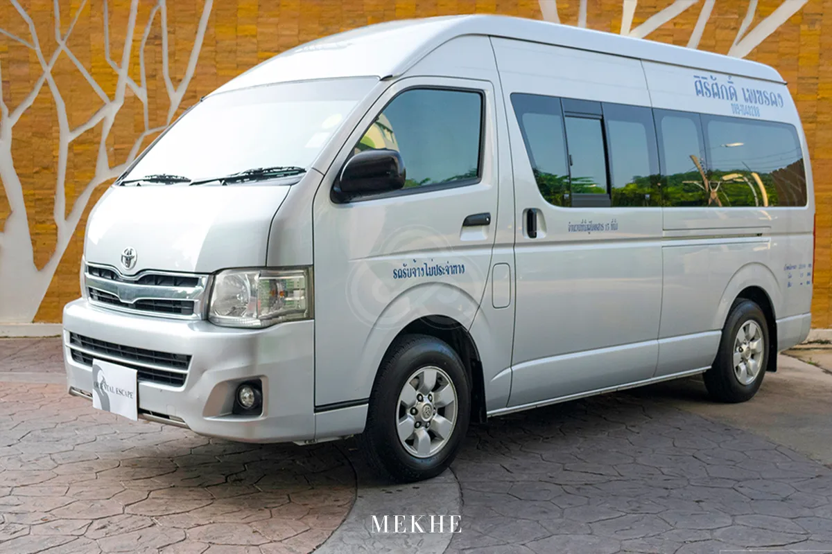 Standard Van